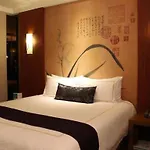Huana Hotel Minhang Shanghai