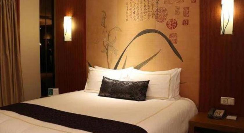 Huana Minhang Hotel 5*