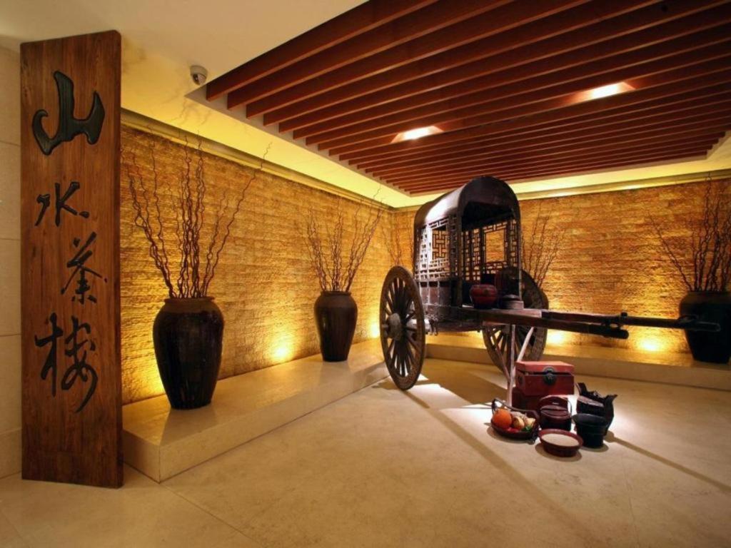 Huana Minhang Hotel 5*